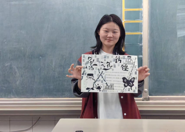 致敬大师,创意手抄报 (25) 致敬大师,创意手抄报 (25)